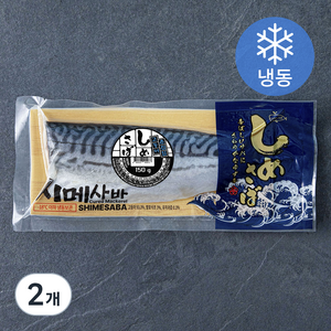 고래미 고등어 초절임 시메사바 대 (냉동), 2개, 150g