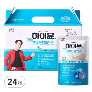 후디스 하이뮨 마시는 프로틴 밸런스, 125ml, 24개