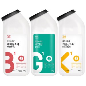 레인보우샵 베이킹소다 프리미엄 + 구연산 베이직 + 과탄산소다 프리미엄, 1세트