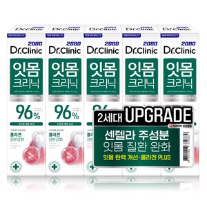 2080 닥터크리닉 잇몸치약 투, 140g, 5개