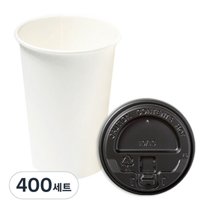 더빈썸 무지 종이컵 380ml + 개폐 블랙뚜껑 세트, 100개입, 4세트