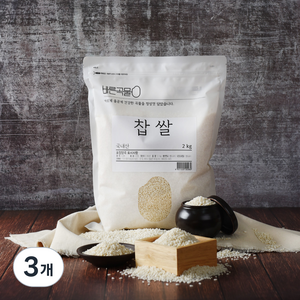 바른곡물 국산 찹쌀, 3개, 2kg