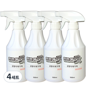 한번애 곰팡이 제거제, 500ml, 16개