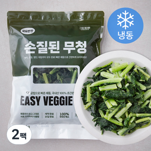 그린피아 국 & 반찬 손질된 무청 (냉동), 400g, 2팩