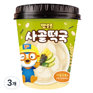 뽀로로 사골떡국, 3개, 90g