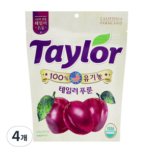 테일러 유기농 푸룬건자두, 210g, 4개