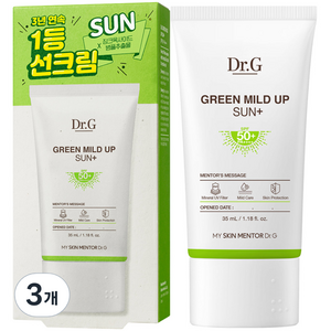 닥터지 그린 마일드 업 선 플러스 선크림 SPF50+, 35ml, 3개