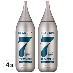 헤드스파 7 더 프리미엄 트리트먼트, 210ml, 4개
