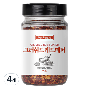 신선약초 크러쉬드 레드페퍼, 90g, 4개