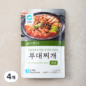 청정원 요리한수 부대찌개 양념, 150g, 4개