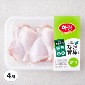 하림 자연실록 동물복지 인증 닭다리 (냉장), 400g, 4개