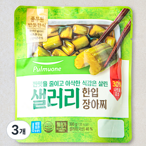 풀무원 샐러리 한입장아찌, 300g, 3개