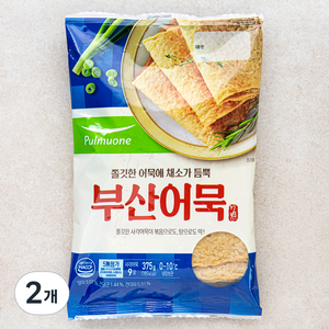 풀무원 부산어묵 채소사각, 375g, 2개