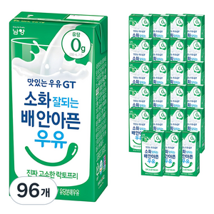 맛있는우유GT 소화 잘되는 배안아픈 우유 진짜 고소한 락토프리, 180ml, 96개