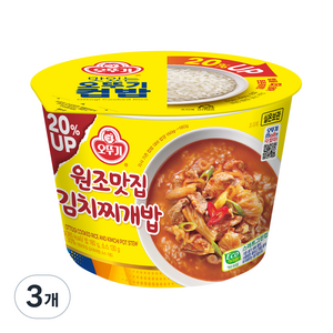 오뚜기 원조맛집 김치찌개밥, 310g, 3개