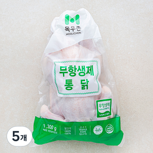 목우촌 무항생제 인증 통닭 (냉장), 1.3kg, 5개