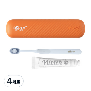 오스템 여행 휴대용 양치키트 뷰센 H 브라이트닝 치약 40g + 칫솔 세트, 4세트