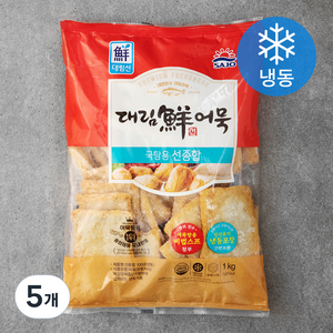 대림선 어묵 선종합1000 (냉동), 1kg, 5개