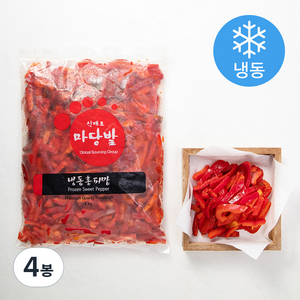 마당발 냉동 홍피망 슬라이스 (냉동), 1kg, 4봉