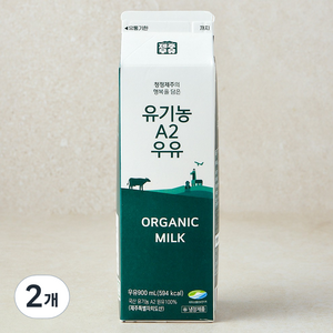 제주우유 유기농 A2 우유, 2개, 900ml