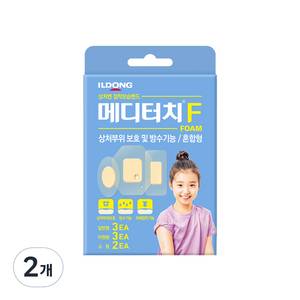 메디터치 에프 8개입, 2개