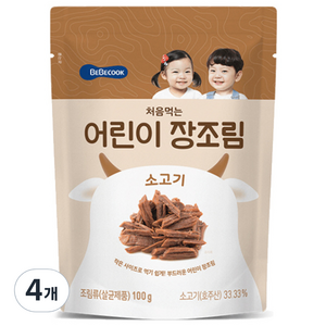 베베쿡 처음먹는 어린이 장조림 100g, 4개