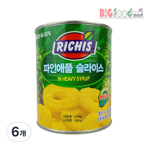 리치스 파인애플 슬라이스 통조림, 836g, 6개