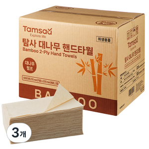 탐사 프리미엄 천연펄프 브라운 핸드타올, 3개, 5000매