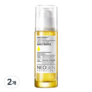 네오젠 화이트 트러플 세럼 인 오일 드롭, 50ml, 2개