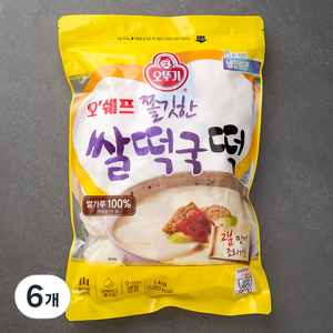 오뚜기 오쉐프 쌀떡국떡, 1kg, 6개