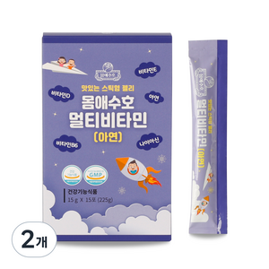 몸애수호 어린이 멀티비타민 스틱젤리 15p, 225g, 2개