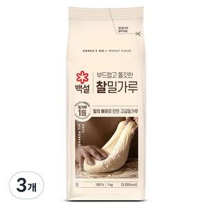 백설 찰밀가루, 1kg, 3개