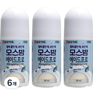 일양약품 벌레물린 데 쏘인 데 모스밤 에이드프로, 60ml, 6개