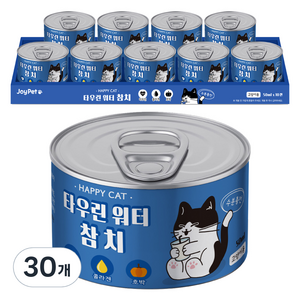 조이펫 고양이 타우린 워터 간식, 참치, 50ml, 30개