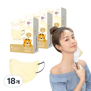 아이바나리 에어 황사 방역용 마스크 소형 L KF94, 10개입, 18개, COTTON IVORY