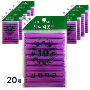 삼화미공 세라믹 파마롯드 10호 10p, 20개