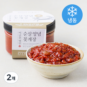 이금선명인 순살 양념 꽃게장 (냉동), 250g, 2개