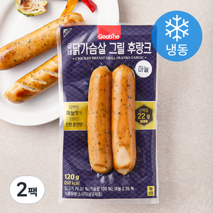 굽네 닭가슴살 그릴 후랑크 마늘 (냉동), 120g, 2팩