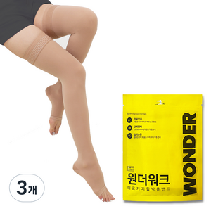 원더워크 허벅지형 의료 압박스타킹 발가락트임 베이지, 3개