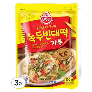 오뚜기 녹두 빈대떡 가루, 500g, 3개