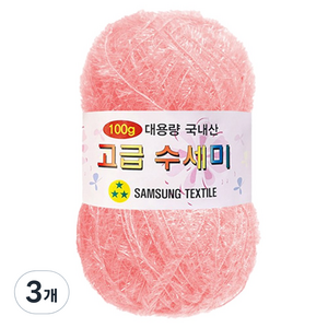 yarna 대용량 고급 수세미 뜨개실 100g, 147 소프트핑크, 3개