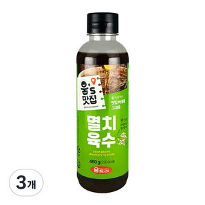 움트리 멸치육수, 460g, 3개