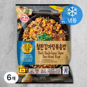 오즈키친 철판감자탕 볶음밥 2인분 (냉동), 450g, 6개