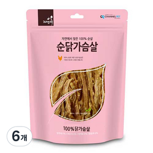 자연애채널펫 강아지간식, 닭가슴살맛, 200g, 6개