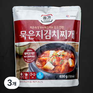 종가 묵은지 김치찌개 냉장, 650g, 3개