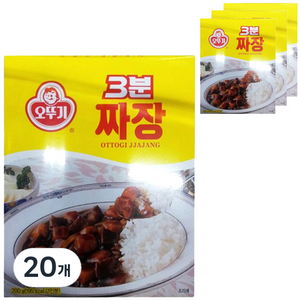 오뚜기3분 짜장, 200g, 20개