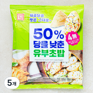 한성기업 50% 당을 낮춘 유부초밥, 320g, 5개