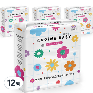 Cooing 베러업 팬티형 기저귀, 특대형(XL), 264매