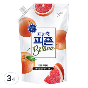 피죤 고농축 보타닉 섬유유연제 자몽 프레시, 1.6L, 3개