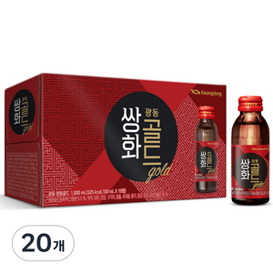 광동 쌍화골드, 100ml, 20개